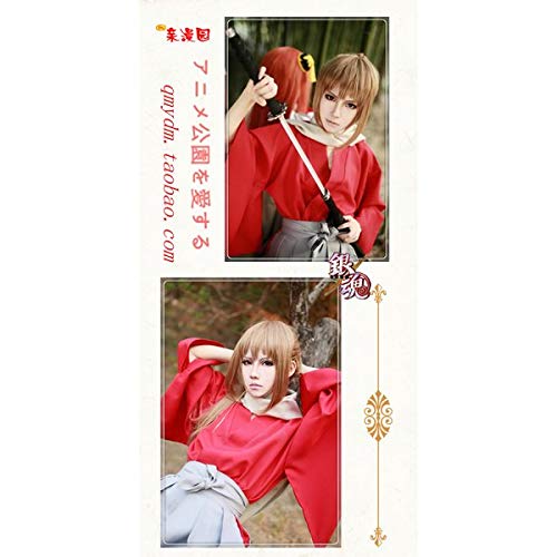 Amazon.co.jp: 銀魂 沖田総悟 コスプレ 衣装 フルセット（下駄